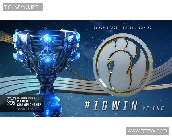 电竞新闻和平精英评论IG战术包夹的得失分析与战局影响探讨