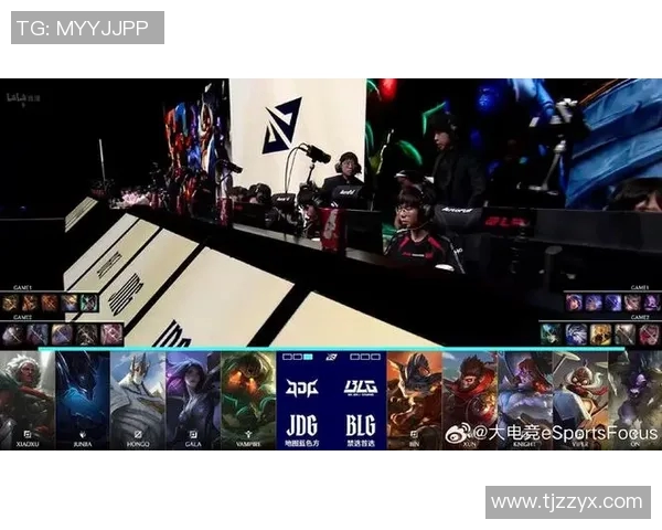 2026电竞新闻S15LOL赛后分析BLG与IG的战术意识与团队配合探讨