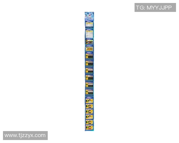 2026电竞新闻和平精英状态排名FPX创下历史新高引发电竞圈热议